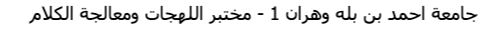 اقتباس مصوّر من كتاب 