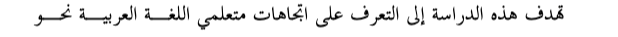 اقتباس مصوّر من كتاب sdfwefwefsdcw