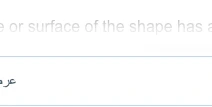 اقتباس مصوّر من كتاب sdfs - بحث Google‏