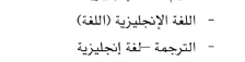 اقتباس مصوّر من كتاب Specialties