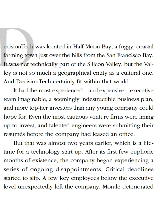 اقتباس مصوّر من كتاب The Five Dysfunctions of a Team